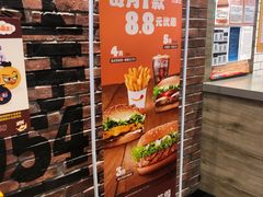 -汉堡王(天津鲁能店)