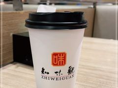 -知味观(湖滨总店)