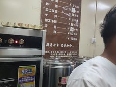 -清真·马安军辣子牛肉面