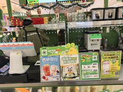 -万达广场(大明宫店)