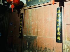 -三坊七巷历史文化街区