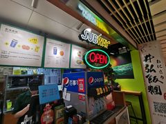 -赛百味SUBWAY(悠唐店)