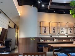 -良米山·云南野生菌过桥米线(上海首店)