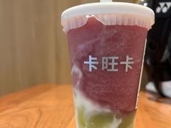 -卡旺卡(马鞍山金鹰店)