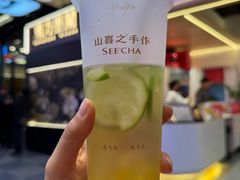 -见味花甲(合生汇店)