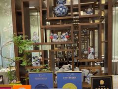 -太湖饭店·寄畅轩中餐厅