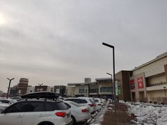 -杉杉奥特莱斯广场(哈尔滨店)