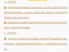 -优路教育·建造师消防安工造价经济师考研(魏公村校区)