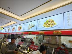 -蔡林记(黄鹤楼店)