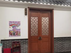 门面-吕宋海鲜楼