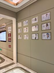 -恒妍医美·韩国定制抗衰中心