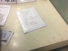 -首都医科大学附属北京友谊医院(西城院区)