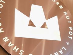 -狼头山火锅 KTV欢唱·烤串(理工大学店)