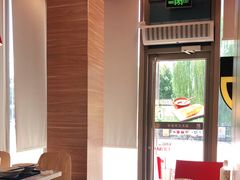 -永和大王(万顺路店)