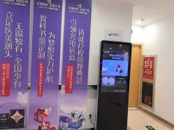 -丽都整形美容医院·全国连锁旗舰店