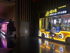 -华谊兄弟影院(北京洋桥店)