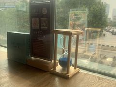 -蜜桃餐厅·伴山(湖滨商业街店)