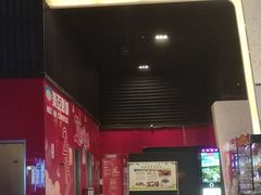 -天津美亚HeyLED影城(天津水游城店)