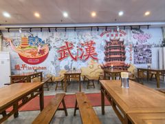 -三镇民生甜食馆(胜利街总店)