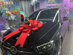 -上海星瀚奔驰4S店(红柳路店)