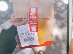 -麦当劳(团结湖店)