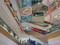 -蘭亭·新都汇