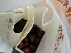 -粒上皇(扬名广场店)