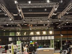 -悦莱美游泳健身会所(御景壹号店)