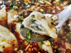 -尤素福东举院饺子馆