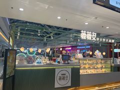 -薇薇安(榴莲千层蛋糕·二七万达店)