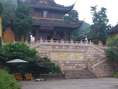 景点-无锡惠山寺