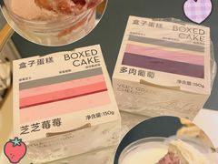 -喜茶(南昌王府井店)