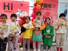 -斯玛特儿童美术中心(文化中心店)