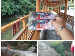 -龙颈河漂流