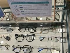 -宝岛眼镜(福州宝龙二店)