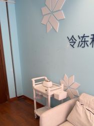 -杭州米兰柏羽医疗美容医院