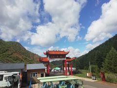 -苏木山森林公园