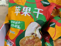 -山姆会员商店(亦庄创意生活广场店)