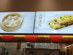 -蔡林记(黄鹤楼店)