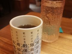 -隐月· 㐂和食屋(芝罘万达公馆店)