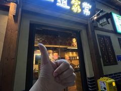 -龙湖重庆时代天街