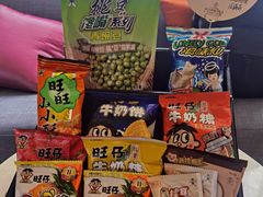 -上海神旺大酒店