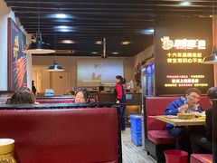 -新凯旋烧烤·燕姐千岛湖土菜