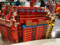 零售区-盒马鲜生(金桥国际广场店)
