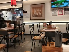-和府捞面(曹路花园城店)