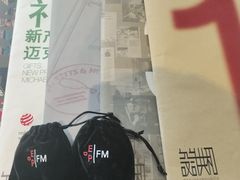 -设计共和 Design Republic(江宁路店)