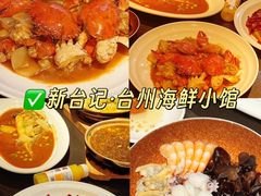 -大潮淮·淮扬菜(何园旗舰店)