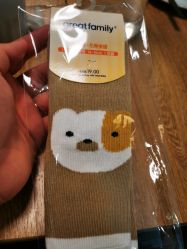 -乐友孕婴童(通州西门店)
