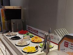 -豪享来中西餐厅(隆昌店)