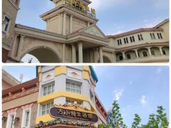 -青岛方特梦幻王国